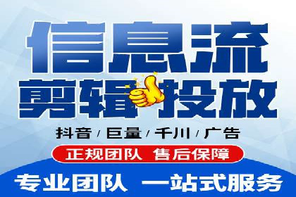 百度网络推广在医疗行业的创新应用