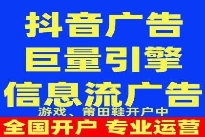 百度竞价成本控制技巧，案例分析